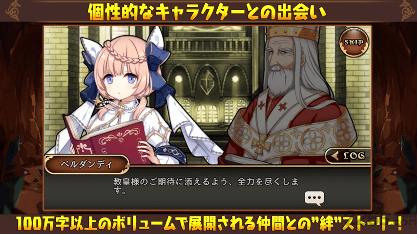 境界之詩