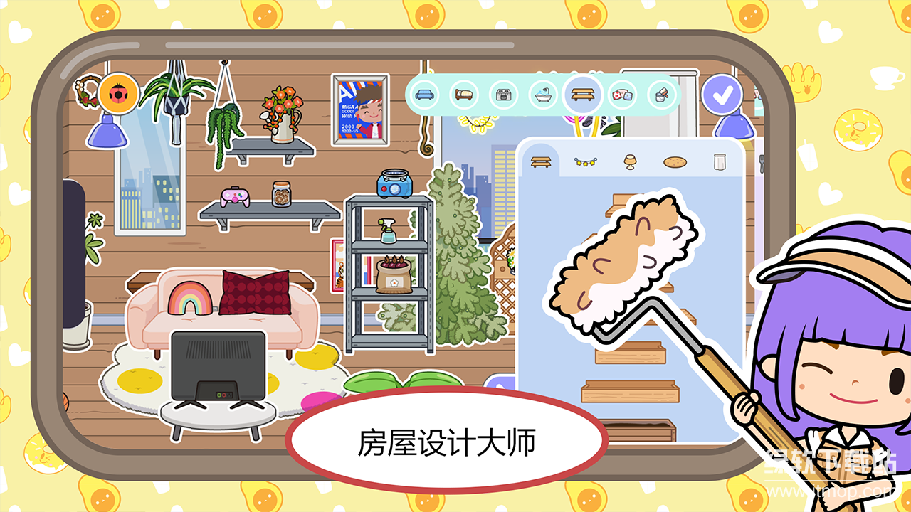 米加小镇世界破解版2025最新版图8