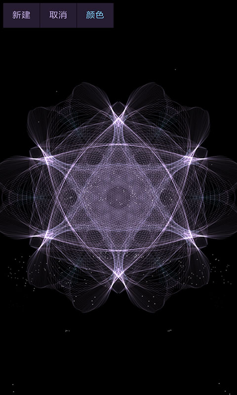 魔幻水粒子图2