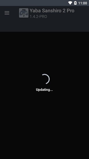 土星模拟器yabause图2