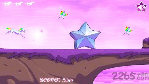 独角兽冒险手机游戏