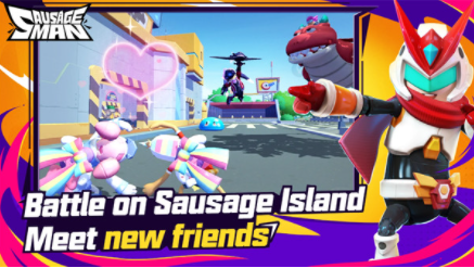 香肠派对国际测试服图1