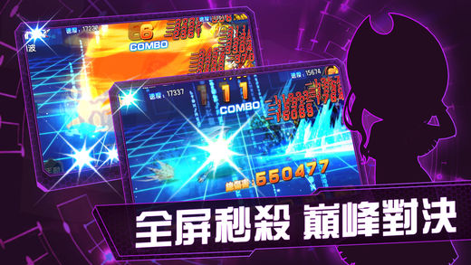 宠物奇幻之旅图9
