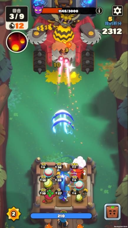 掰头吧！盆友图2