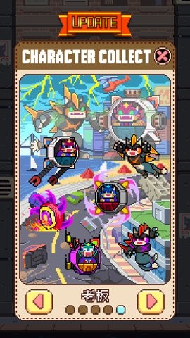 CatJump安装器图2