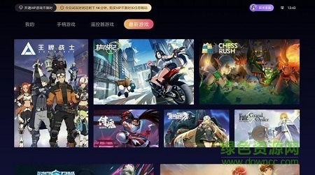 云鱿游戏厅图4
