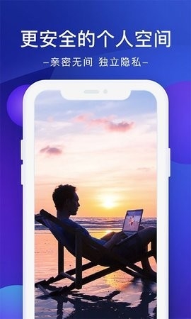 极空间图2