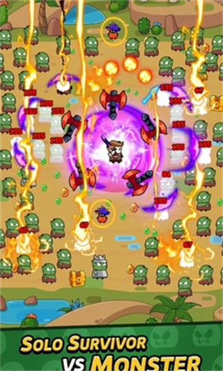 单挑幸存者内置菜单