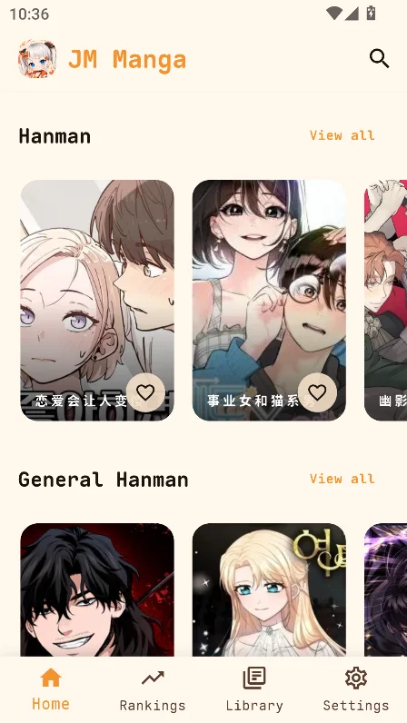 jmmanga无广告安卓版下载v0.2.4最新版图7