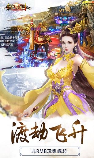 合珠子做手串图4