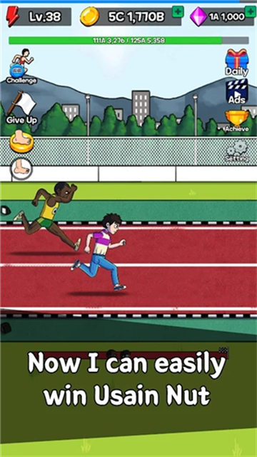 Tap Tap Run安装器图3