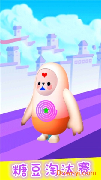 糖豆人终极淘汰赛