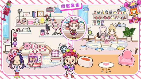 尤雅世界小镇图1