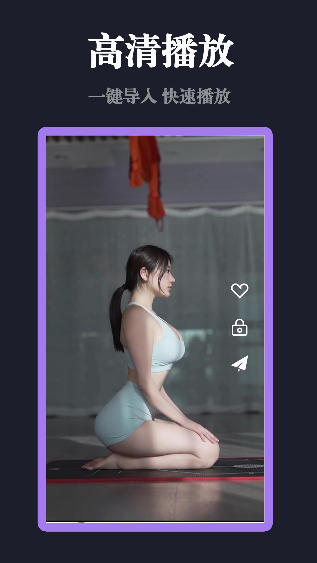 影视大全免费图3