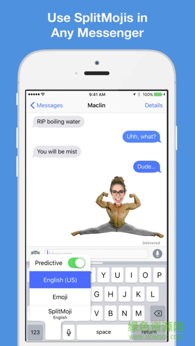 split moji ios版图1