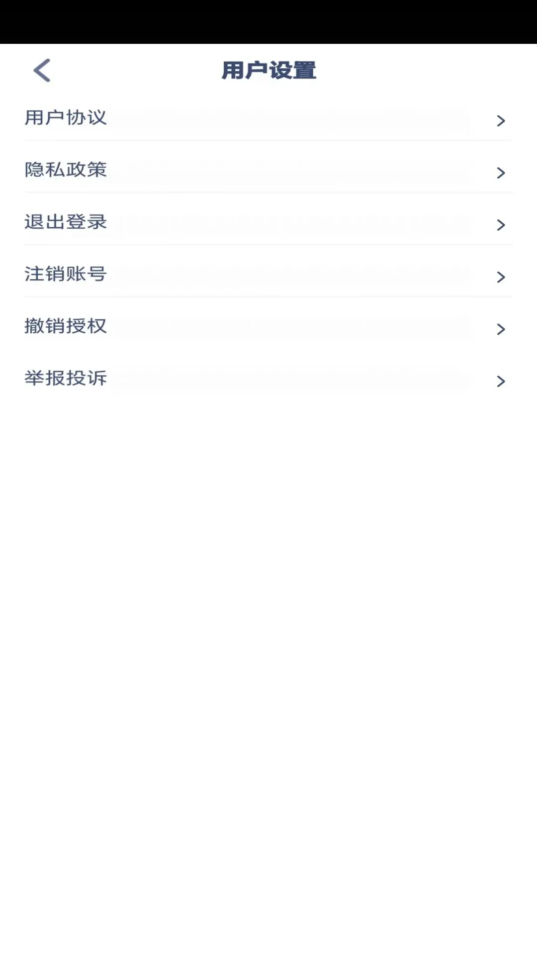四年级英语上册图3