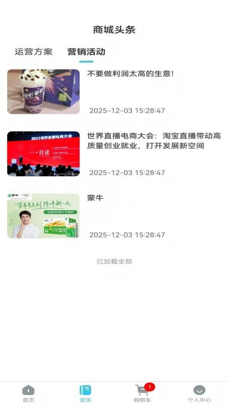 租小昕图2
