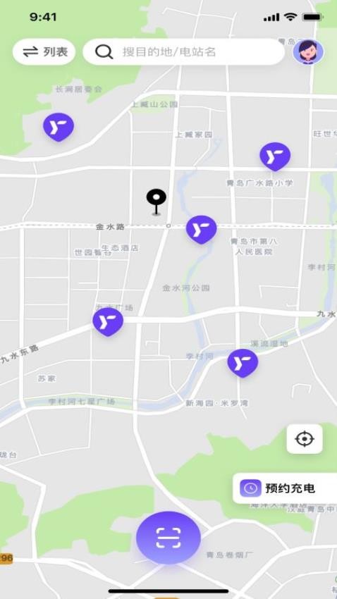 逸安启超充图1