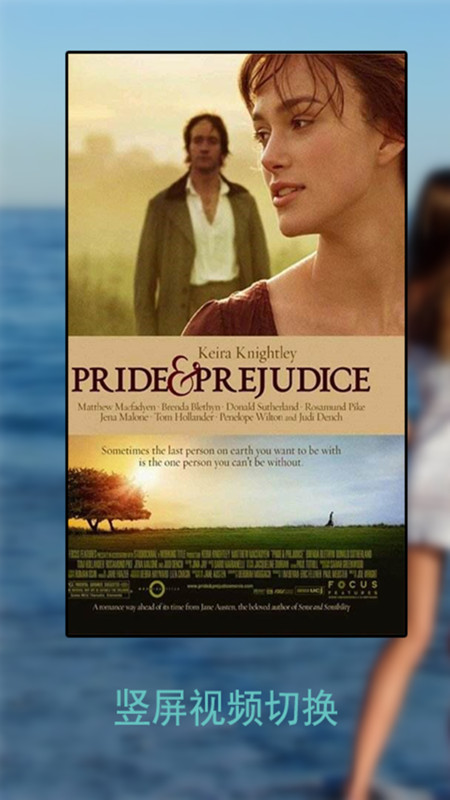 万能播放器(视频播放器软件) v9.1.019 安卓版图2