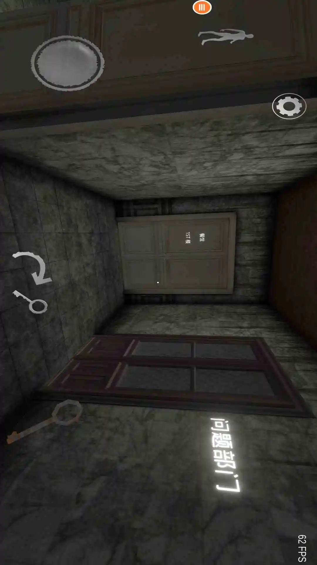 恐怖奶奶海绵宝宝正版图2