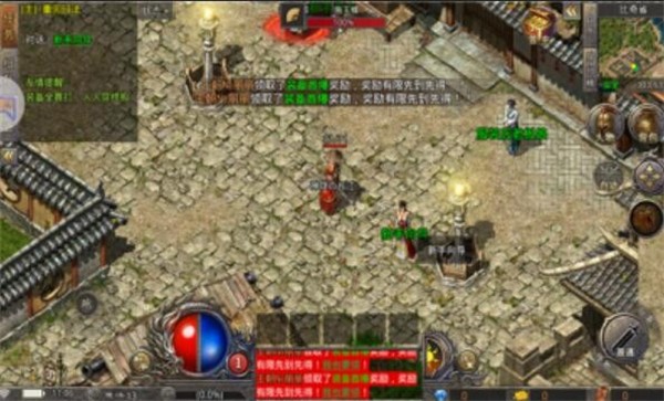 高爆传奇Online图2