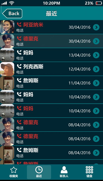 失踪的萨拉汉化版 v1.7