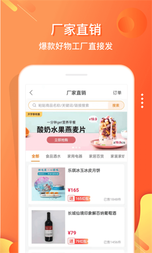 小贡 小贡