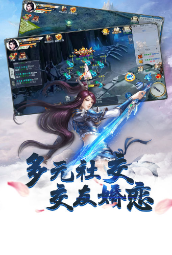 西行九歌图5