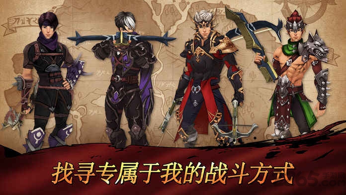 骑马射天下手机游戏图2