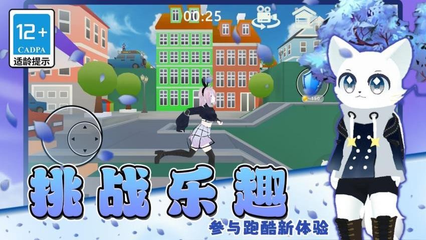 姐的棍子贼长图2