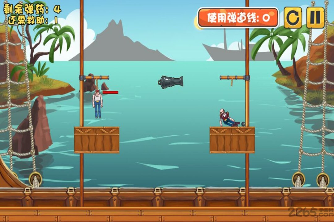 海盗挂了破解版图3