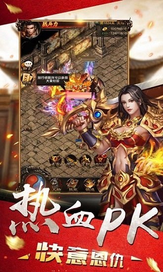 木瓜MUD图2