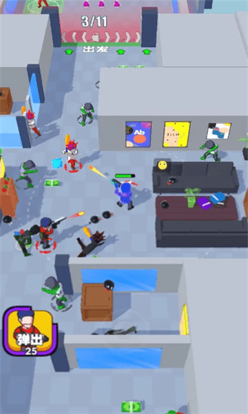 吃一口拉一坨图2