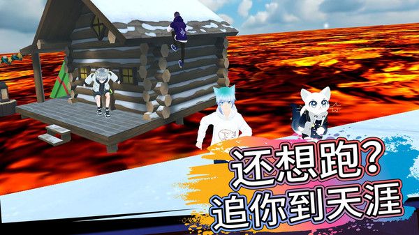 诡异迷宫跑酷图1