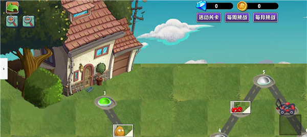 PVZ异域探险 手机版v0.4.3图2