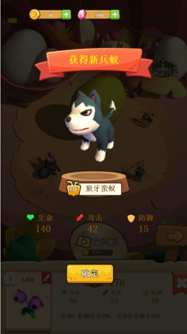 传奇合成版2合1火龙版图2