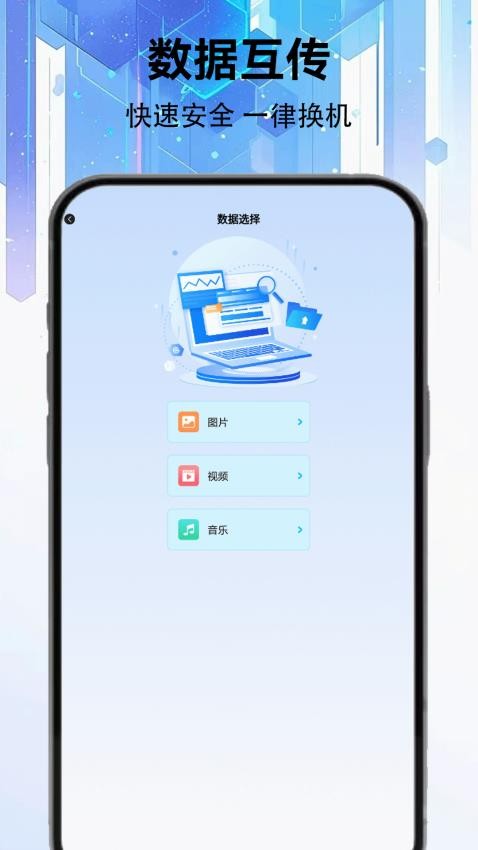 TaTep最新版图2