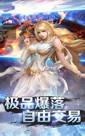 圣剑纪元