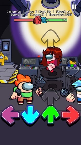 黑色星期五之夜AmongUS内鬼模组 黑色星期五之夜AmongUS内鬼模组