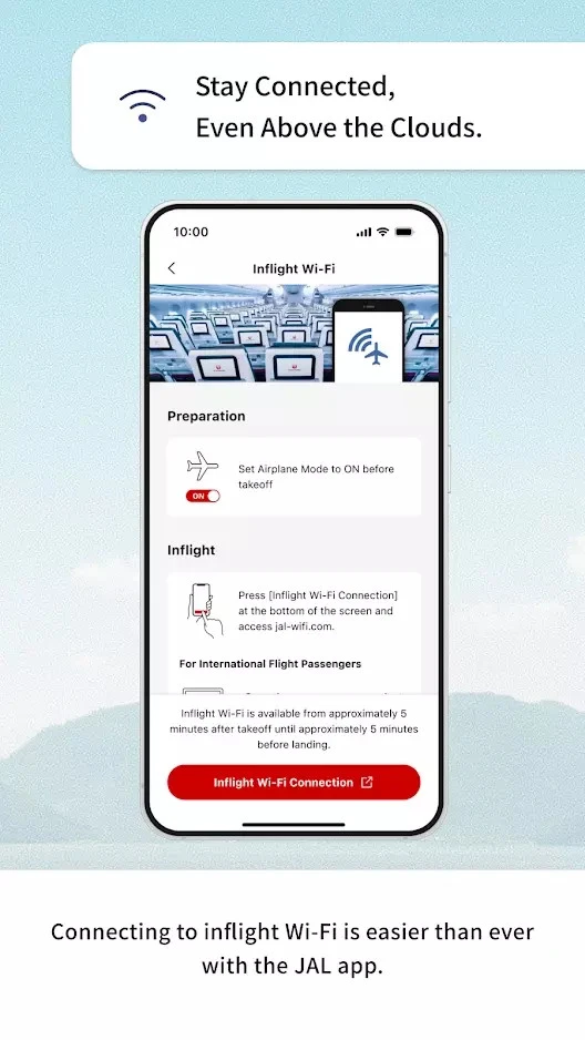 日本航空图5