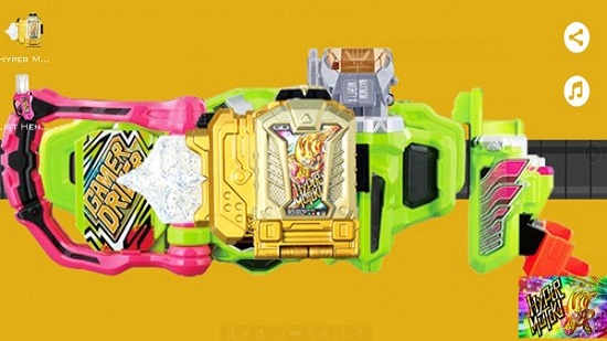 假面骑士exaid腰带模拟器图1