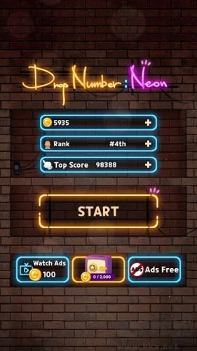 2048单机
