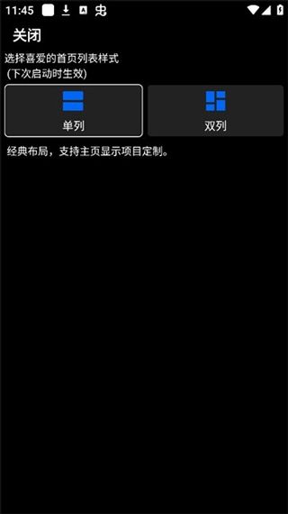 汉克米应用商店(智能手表应用市场) v4.5.75 安卓版 汉克米应用商店(智能手表应用市场) v4.5.75 安卓版
