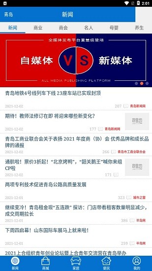 游金地图2