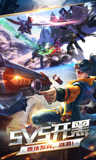 鬼语迷城ios版图3