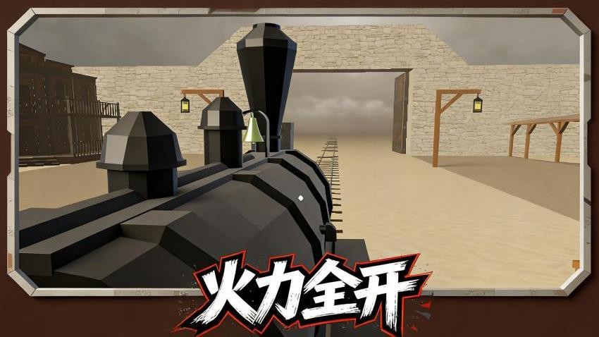 终极飞车图5