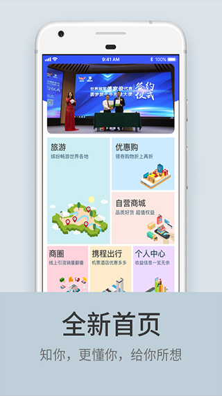 小蝴蝶图4
