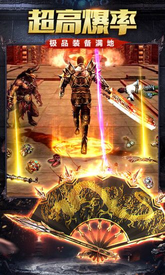 海贼王之海军传奇图2