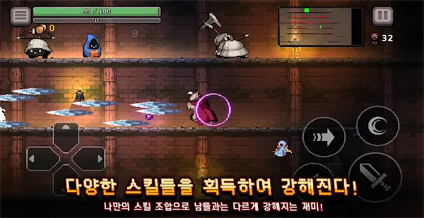 dungeonslasher最新版图2