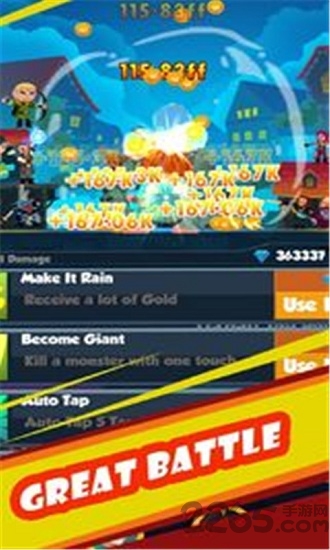 点击歌唱英雄手机版图2